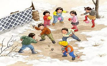 童年500字读后感优秀7篇