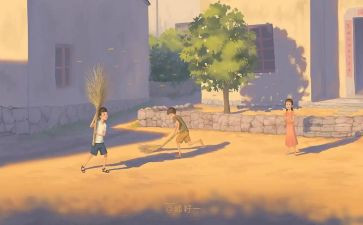 读后感童年读后感优秀5篇