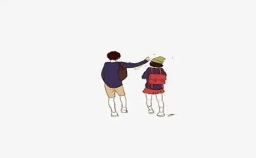 与我同行演讲稿8篇