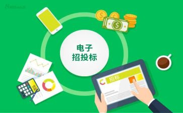 投标员心得体会最新5篇