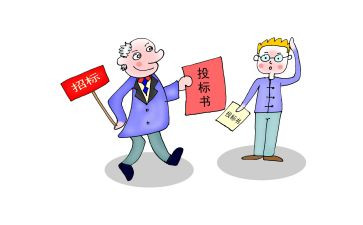 投标工作年终工作总结8篇