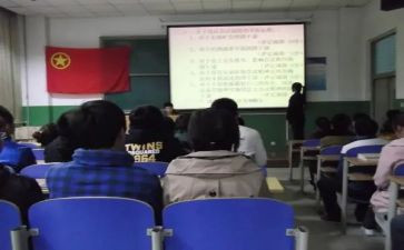 2023团干部工作计划6篇