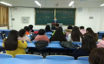 学校社团干部竞选演讲稿5篇