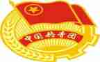 团干部的事迹7篇