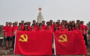 安全教育团活动总结优质7篇