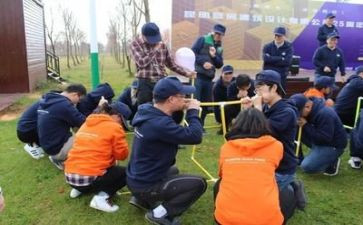 团建活动活动方案优秀5篇
