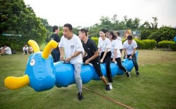 团建活动活动方案最新7篇
