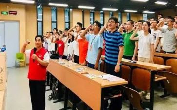 团培心得体会7篇
