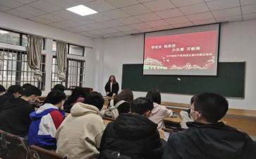 九零后团日活动方案策划最新7篇