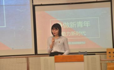 分团委2023工作计划最新5篇