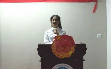 企业团委2023工作计划8篇