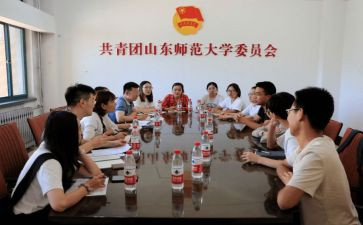 团委2023个人工作计划6篇