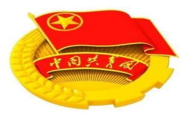 团委工作的工作计划推荐8篇