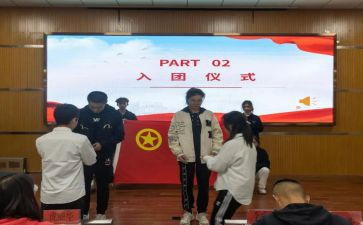 校团委工作报告8篇