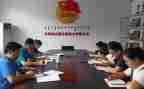 2023年学校团委工作总结优秀8篇
