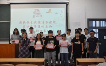 团校团校培训心得体会7篇