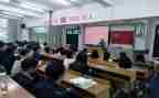 团学期工作计划参考8篇