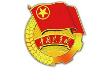 区队团支部工作计划8篇