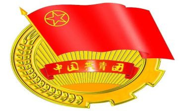 五四青年节团支部活动总结6篇