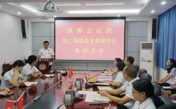 小学生社团总结报告6篇