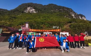 2024年团总支年度工作总结6篇