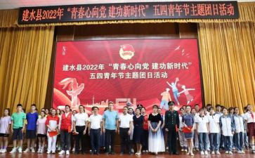 团总支工作月总结7篇