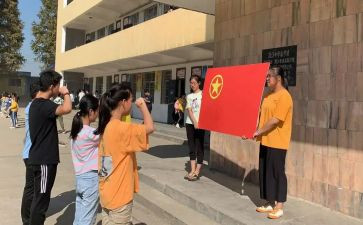 组织团组织活动总结6篇