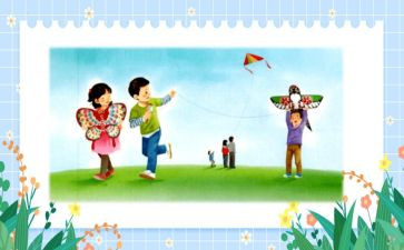 秋天的图画教案优质5篇