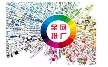 推广普通演讲稿模板8篇