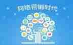 推广普通演讲稿参考5篇