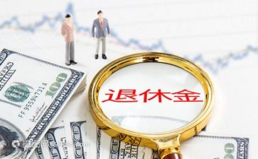 退休述职报告6篇