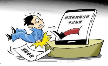 休退学申请书模板6篇