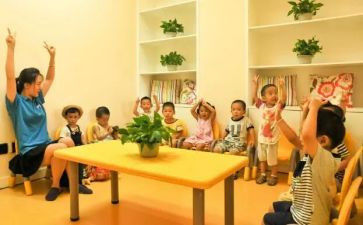 托班活动方案6篇