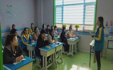 托管班个人工作总结5篇