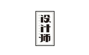ui设计师的工作总结范文6篇