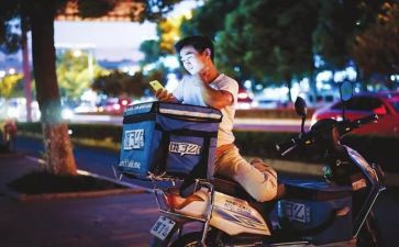 点外卖作文600字5篇