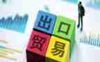 外贸跟单员的工作总结5篇