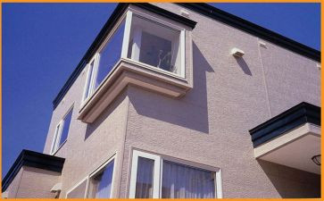 做外墙合同优秀6篇