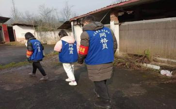 小网格长述职报告6篇