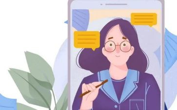网课心得通用5篇