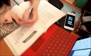 网课心得体会最新5篇