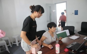 网销工作计划5篇