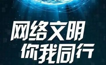 做网页设计的心得体会通用8篇