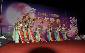 班级元旦晚会活动总结6篇