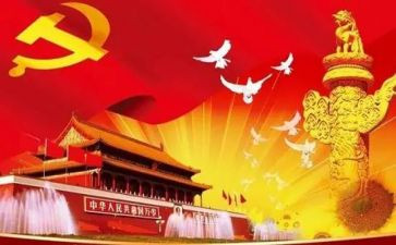 伟大母亲作文600字7篇