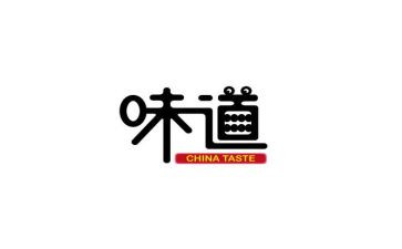 幼儿园闻味道教案7篇