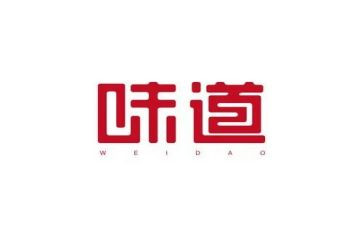 《成长的味道》作文参考5篇