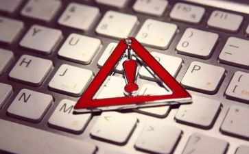 违反纪律问题自查报告6篇