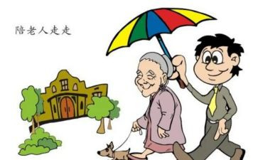 作文最让我感动的人作文600字最新7篇