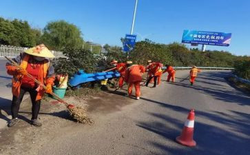 环卫工人节演讲稿7篇